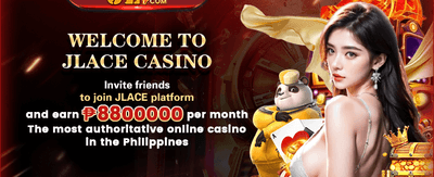 Refer-a-Friend Mega Bonus promotion